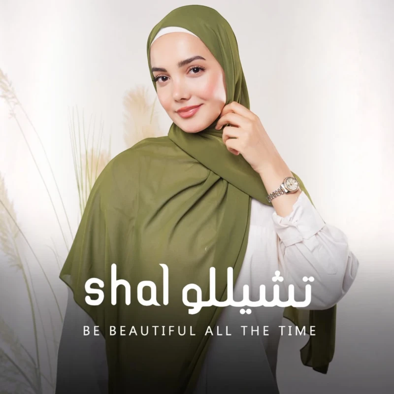 شال نسائي سادة – يتصميم طويل