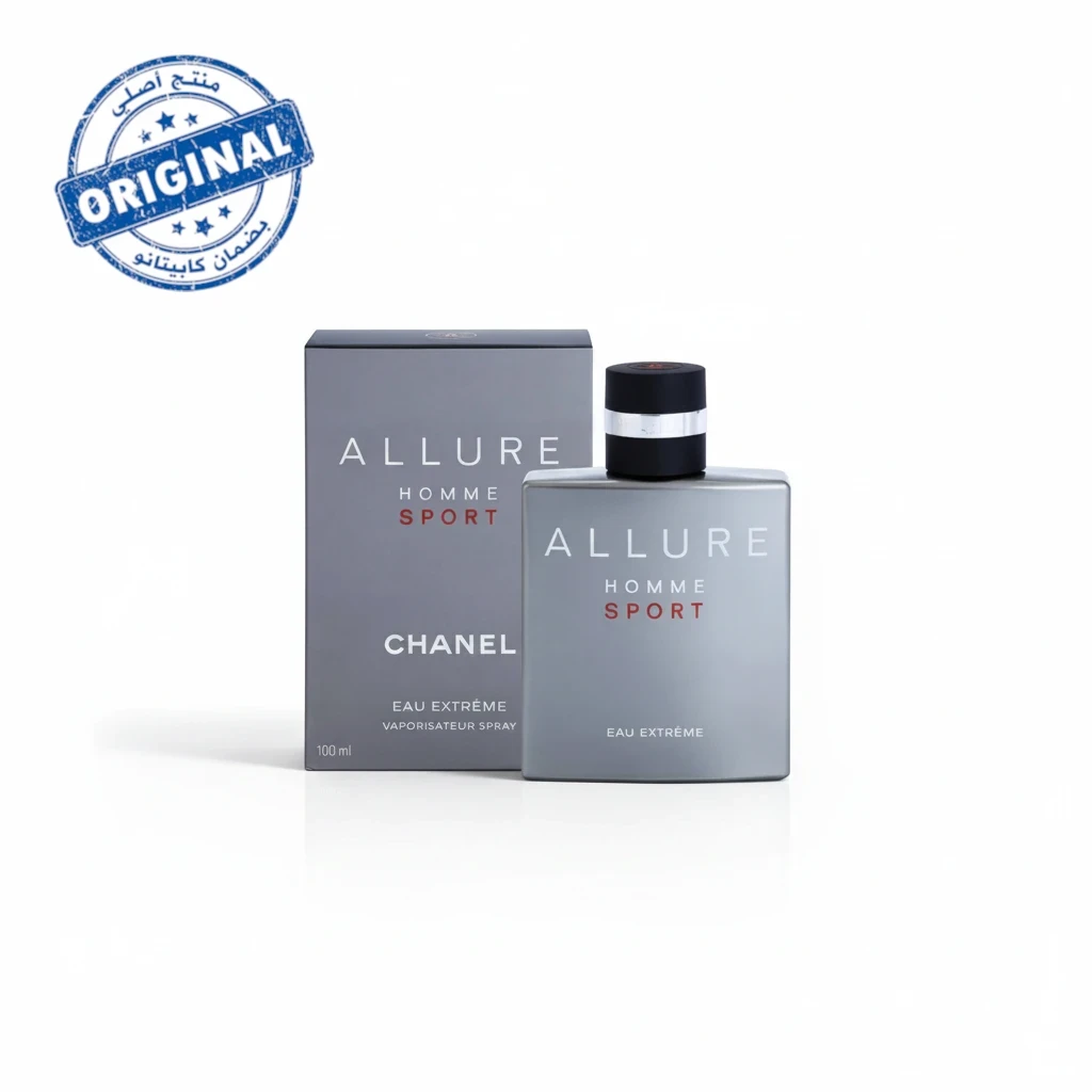 عطر Chanel Allure Homme Sport Eau Extrême أو دو بارفوم سعة 100 مل