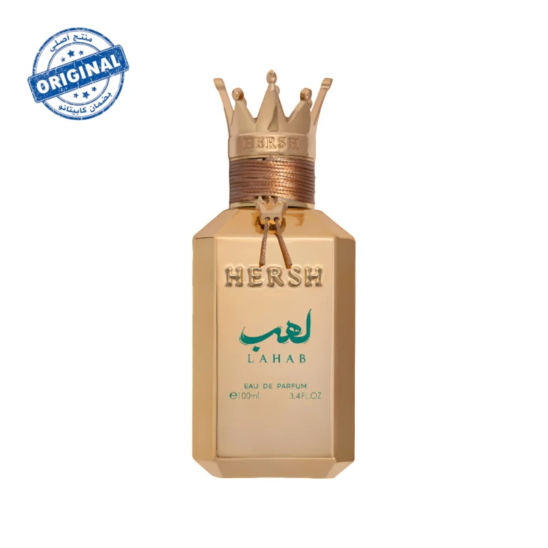 عطر Alezz Oud Hersh Lahab أو دو بارفوم سعة 100 مل