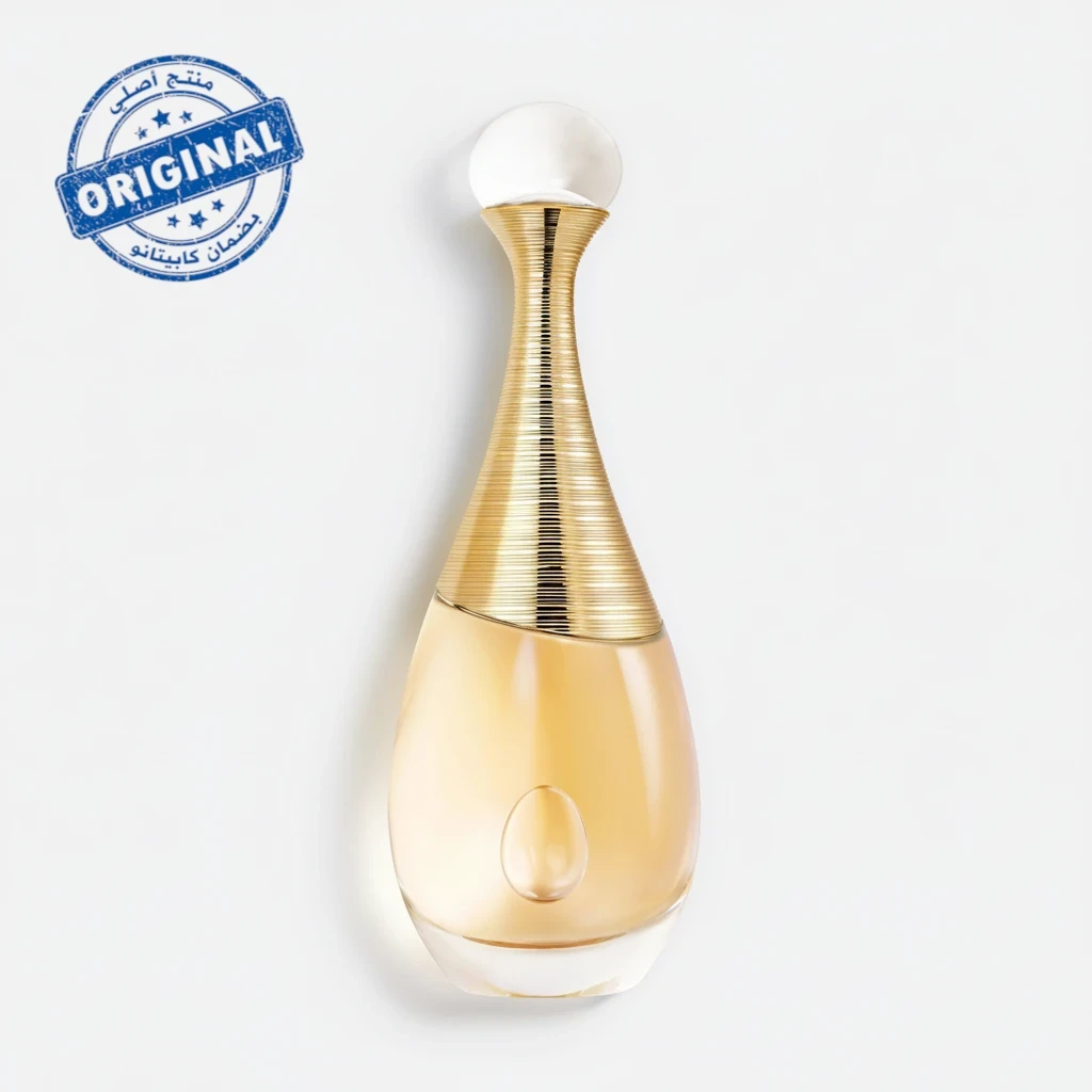 عطر Dior J’adore أو دو بارفوم سعة 100 مل