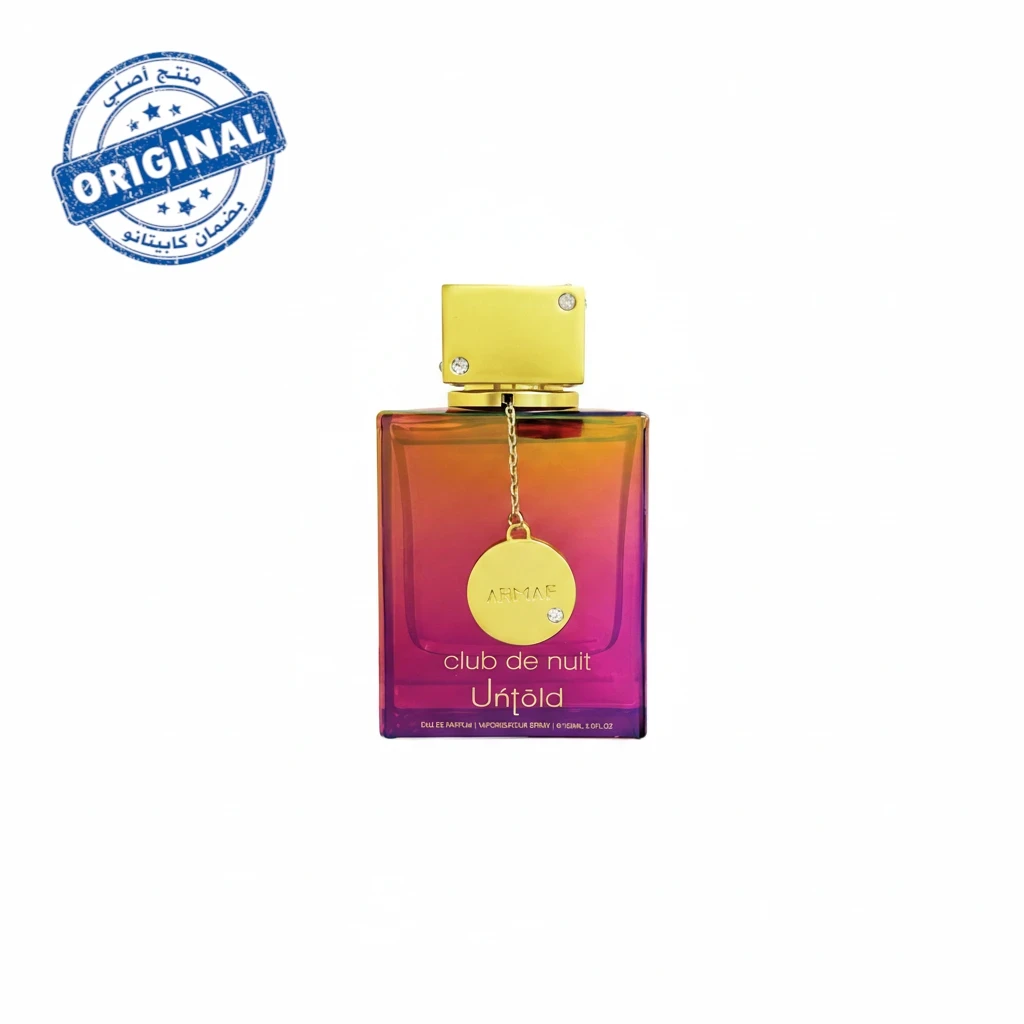 عطر Armaf Club de Nuit Untold أو دو بارفوم سعة 105 مل
