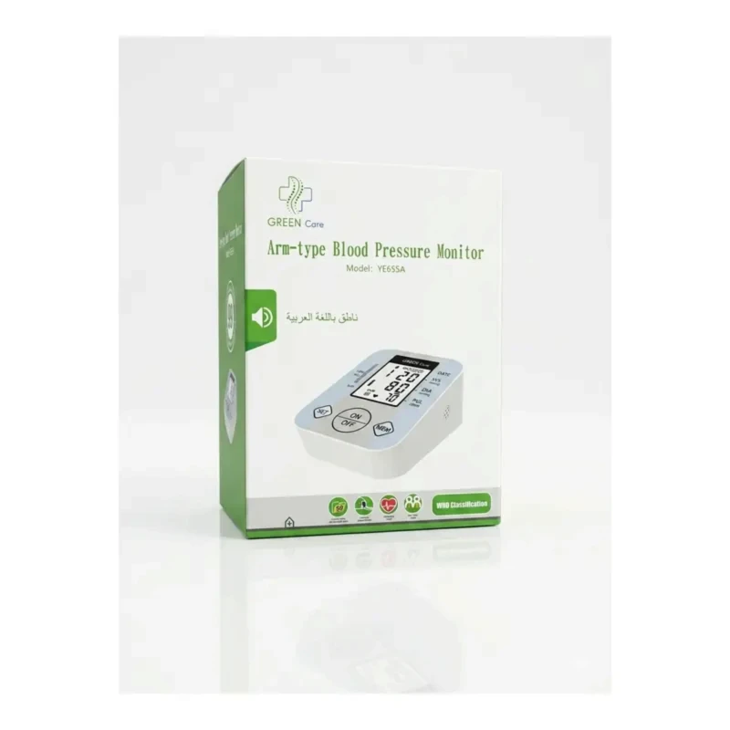 جهاز قياس ضغط الدم Green Care JN-163D – ناطق بالعربية