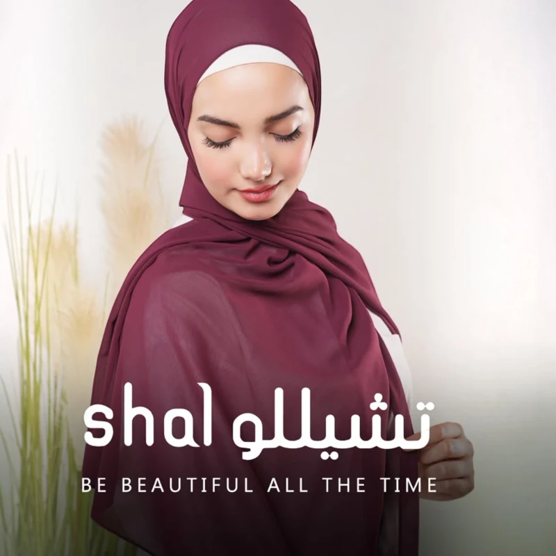 شال نسائي سادة – يتصميم طويل
