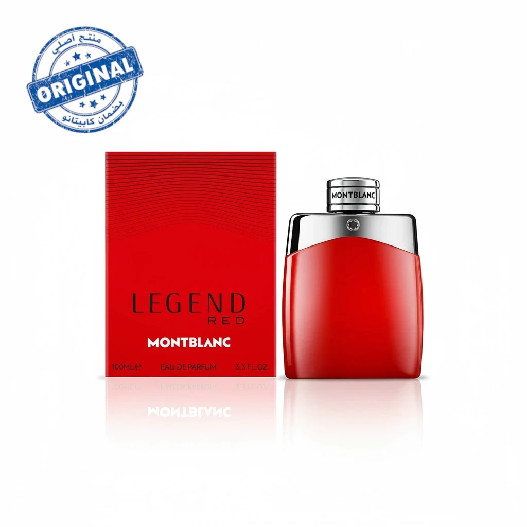عطر Montblanc Legend Red أو دو بارفوم سعة 100 مل